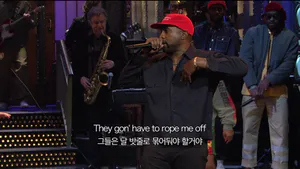 Kanye West - Ghost Town [LIVE/한글자막]