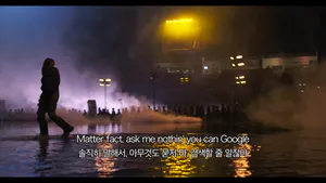 Kanye West - HAPPY [한글자막]