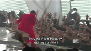 Kanye West - Runaway [LIVE/한글자막]