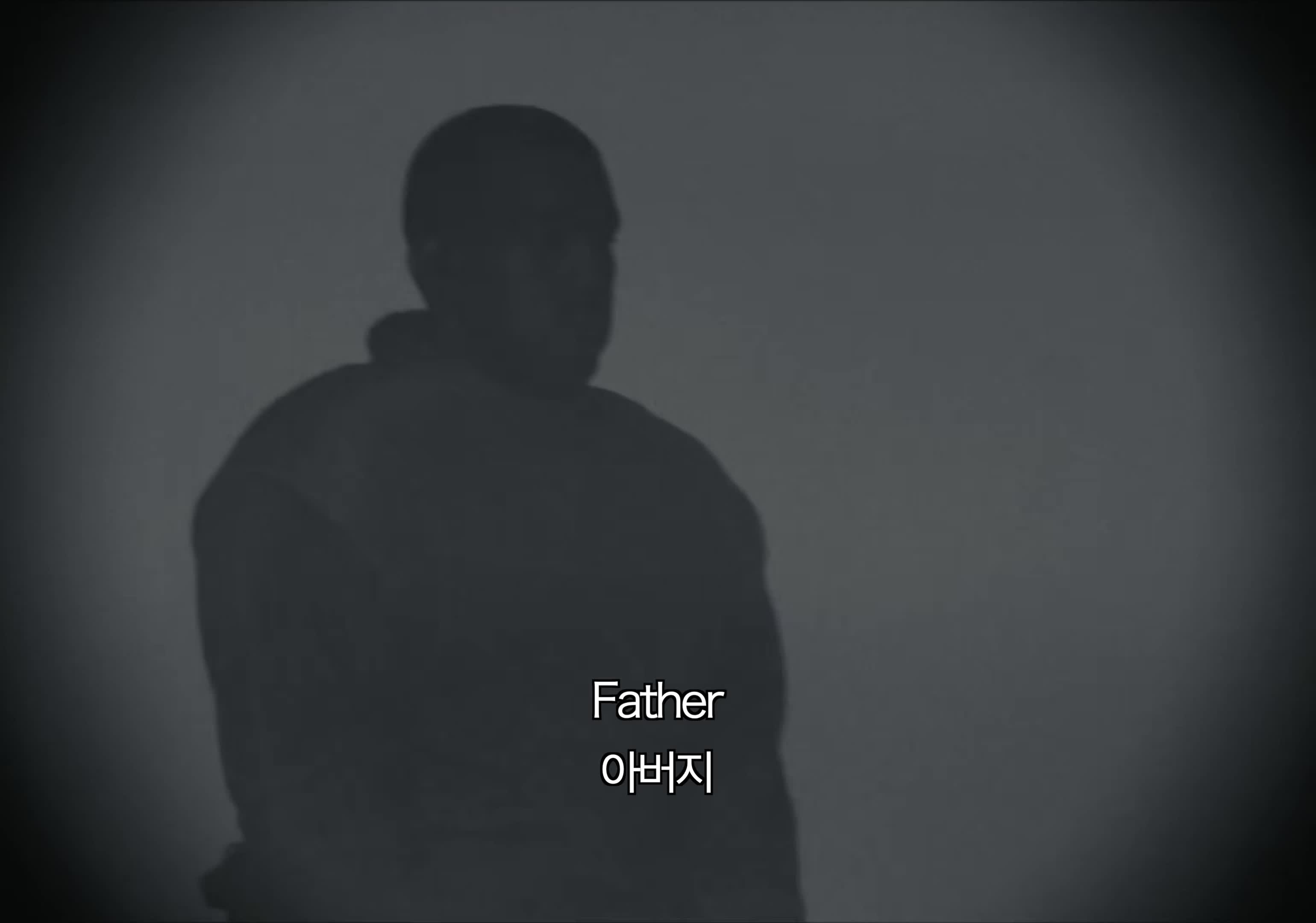 Ye, Travis Scott - FATHER [LIVE/한글자막]