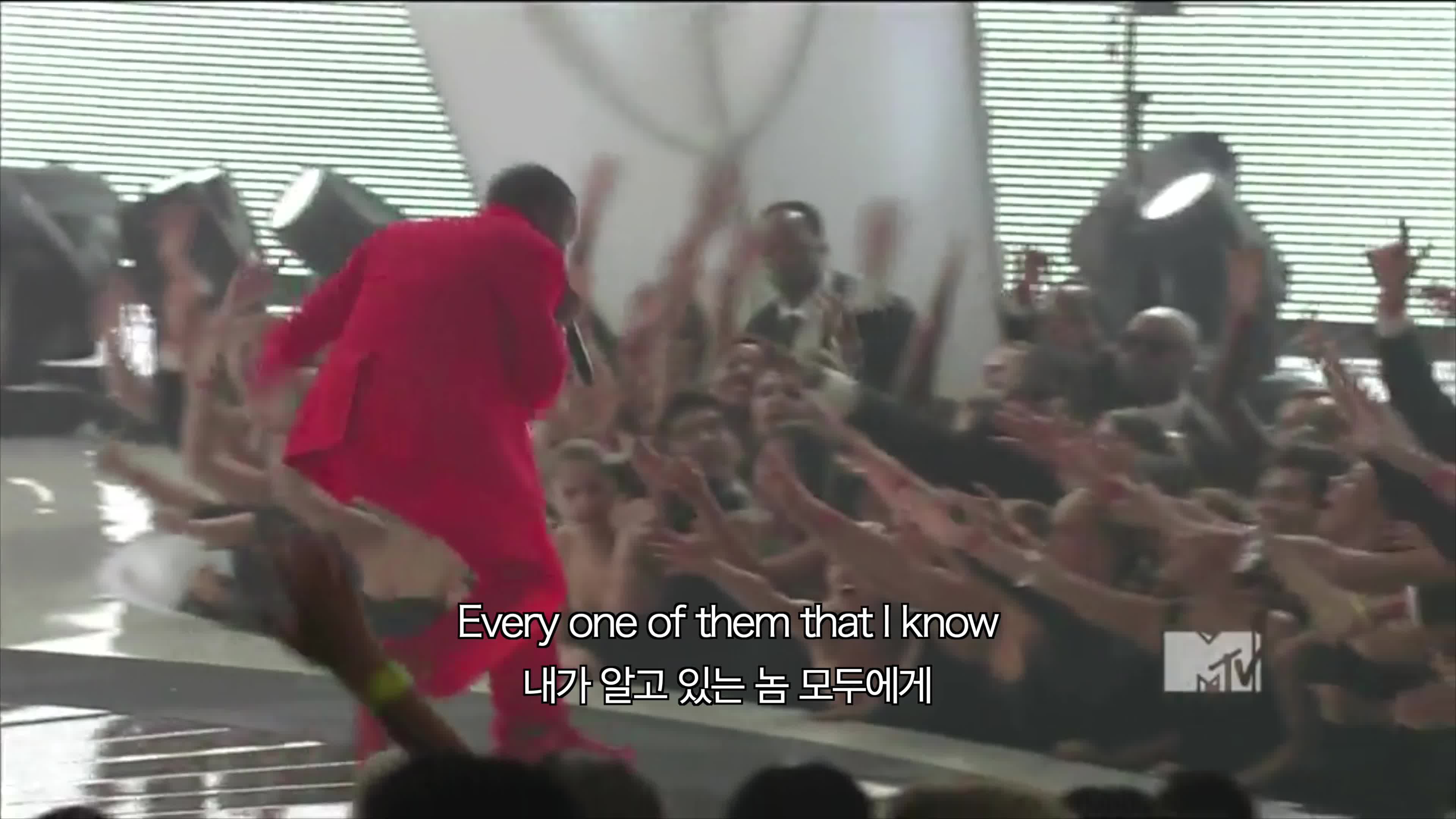 Kanye West - Runaway [LIVE/한글자막]